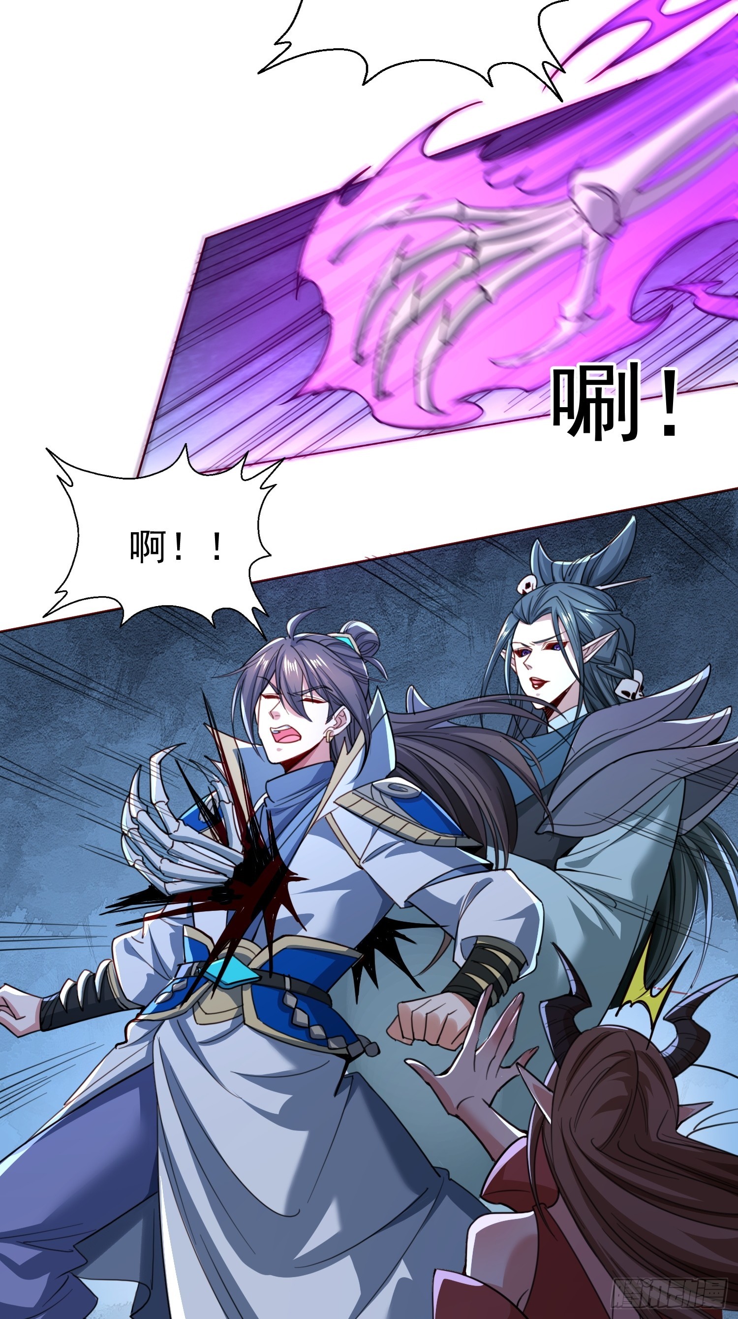 118 休想跑！-第119话