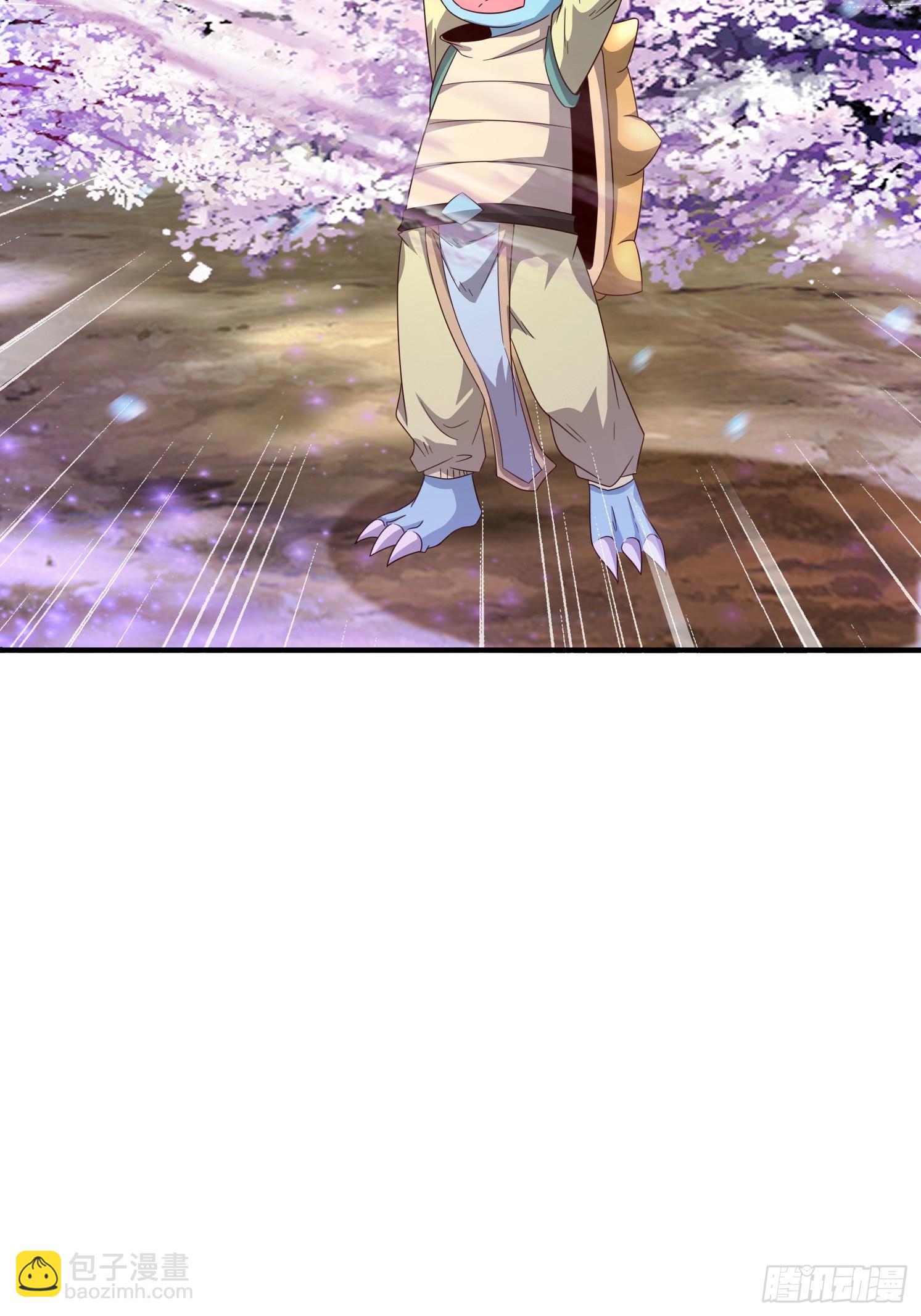 12 成为兽王(1/2)-第13话