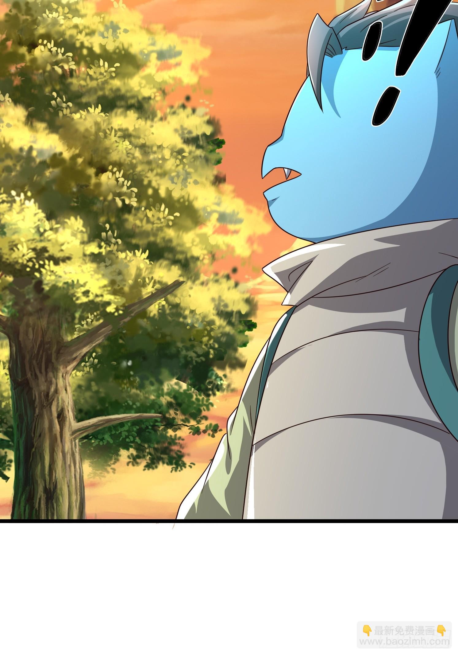 12 成为兽王(1/2)-第13话