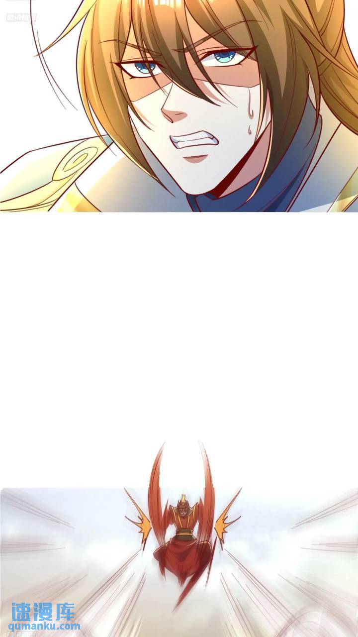 122 大地神荒指！-第123话