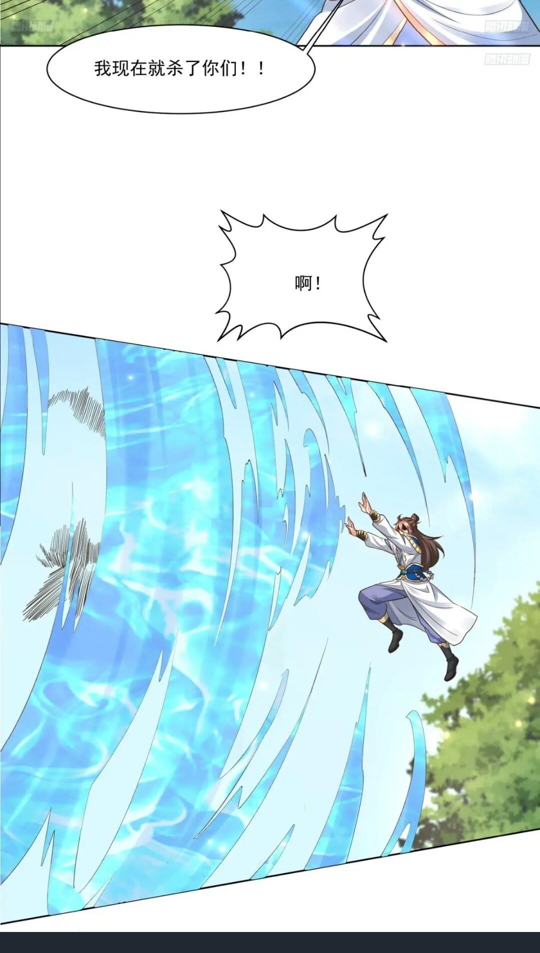 124 真正的地狱-第125话