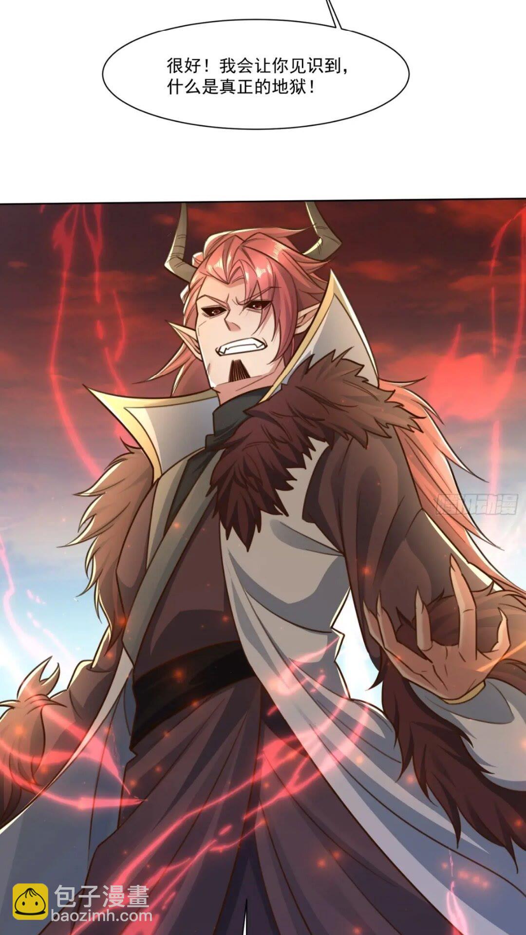 124 真正的地狱-第125话