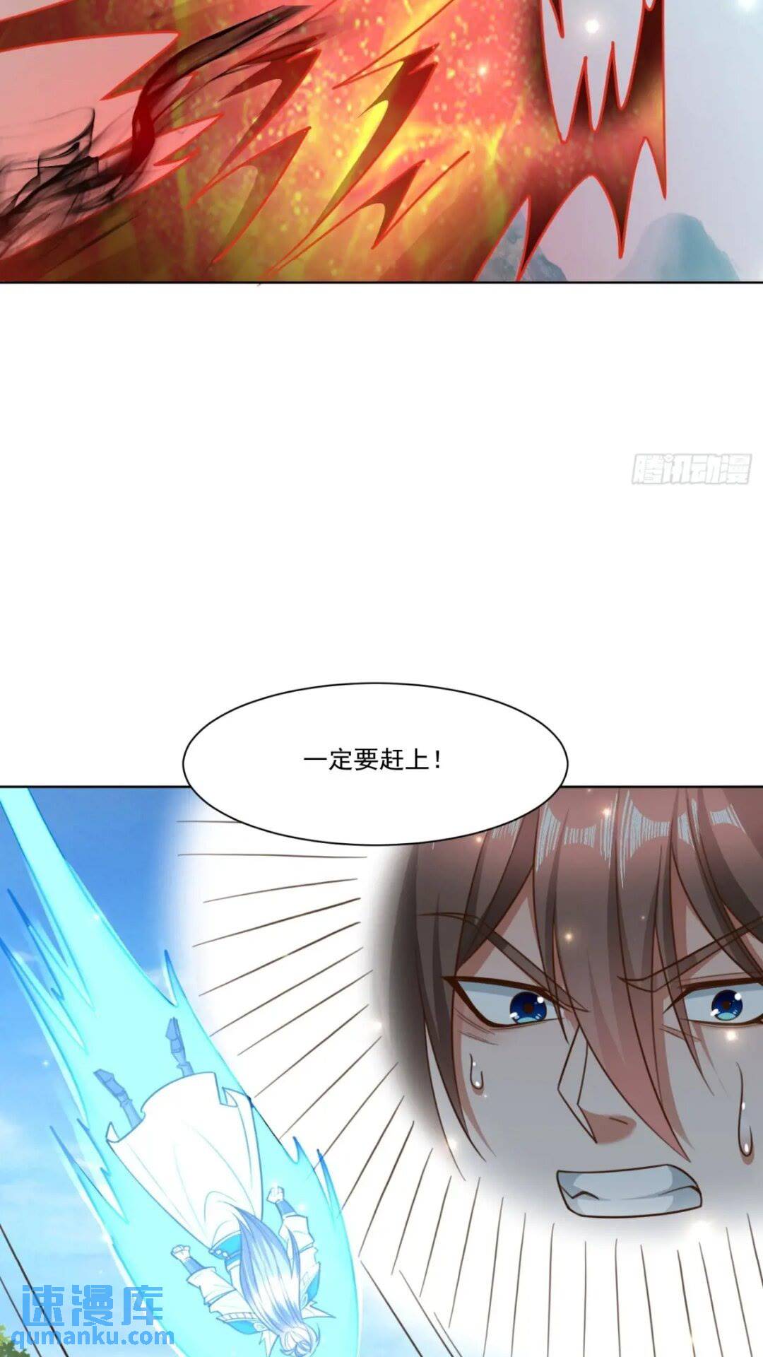 124 真正的地狱-第125话