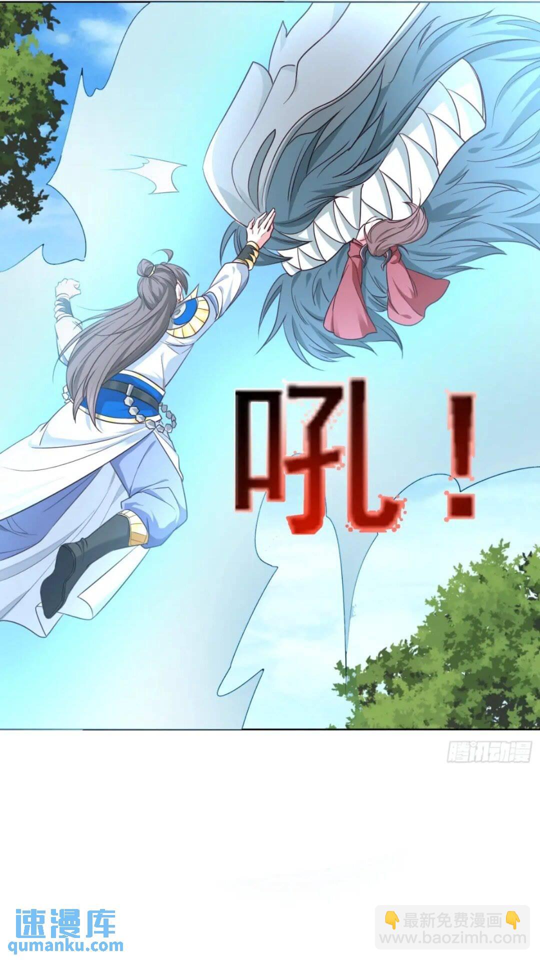 124 真正的地狱-第125话