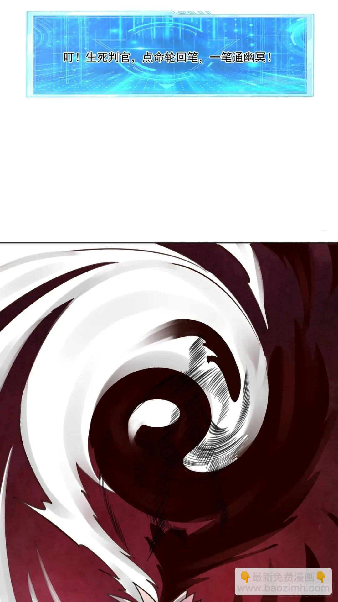 124 真正的地狱-第125话