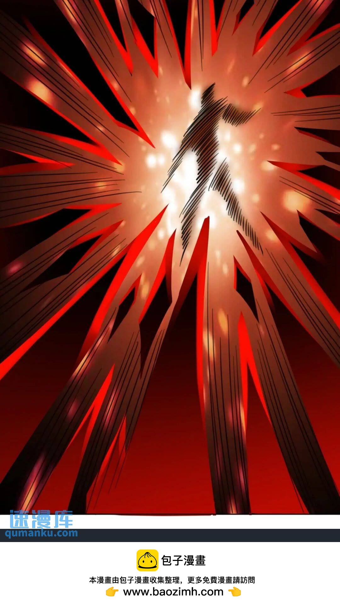 124 真正的地狱-第125话