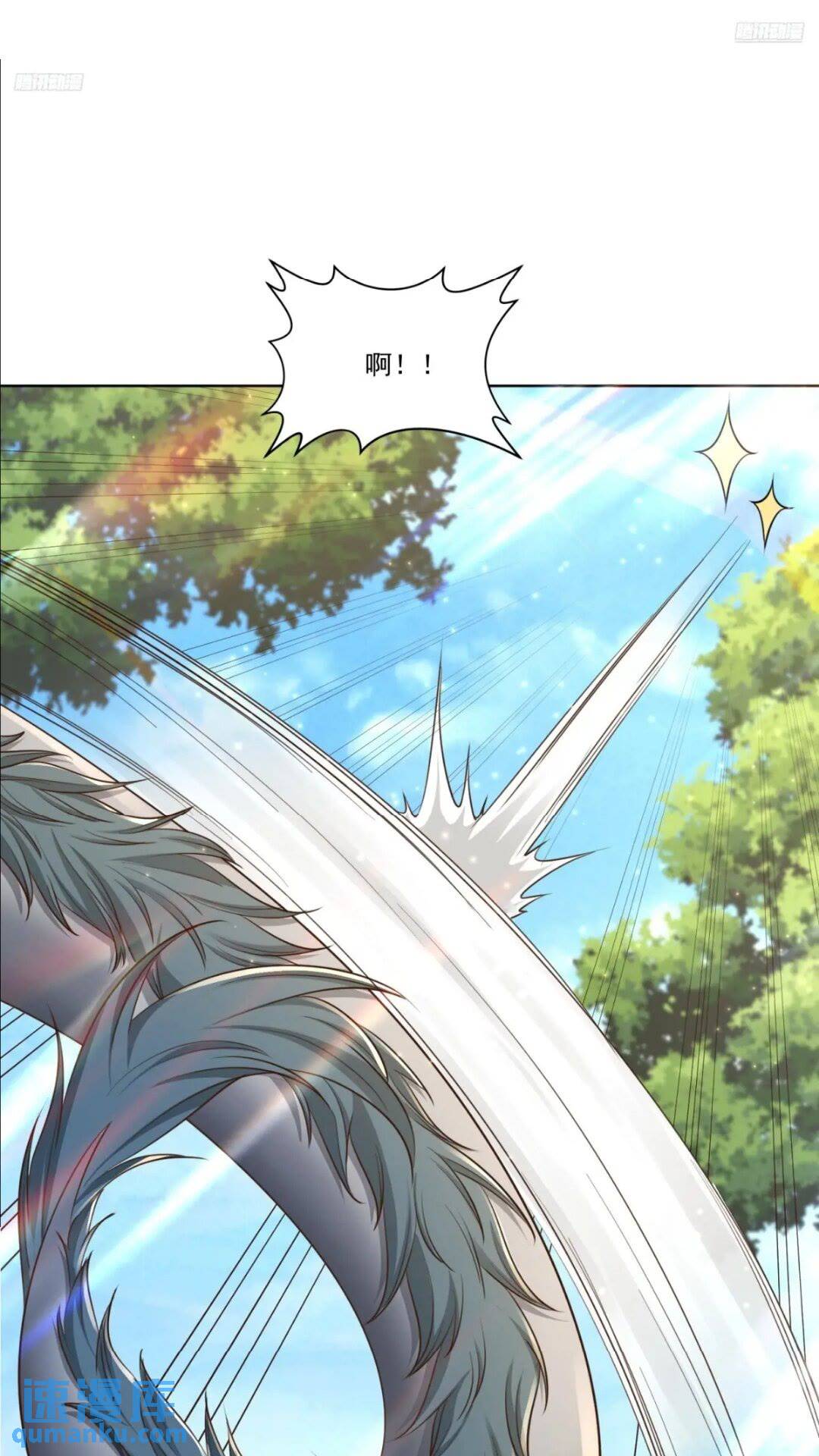 124 真正的地狱-第125话