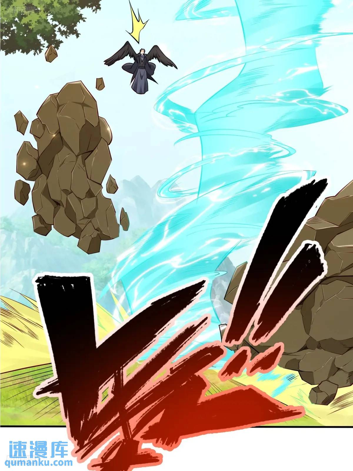 126 白泽州！-第127话