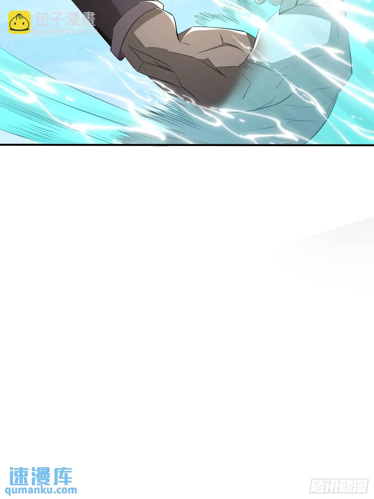 126 白泽州！-第127话