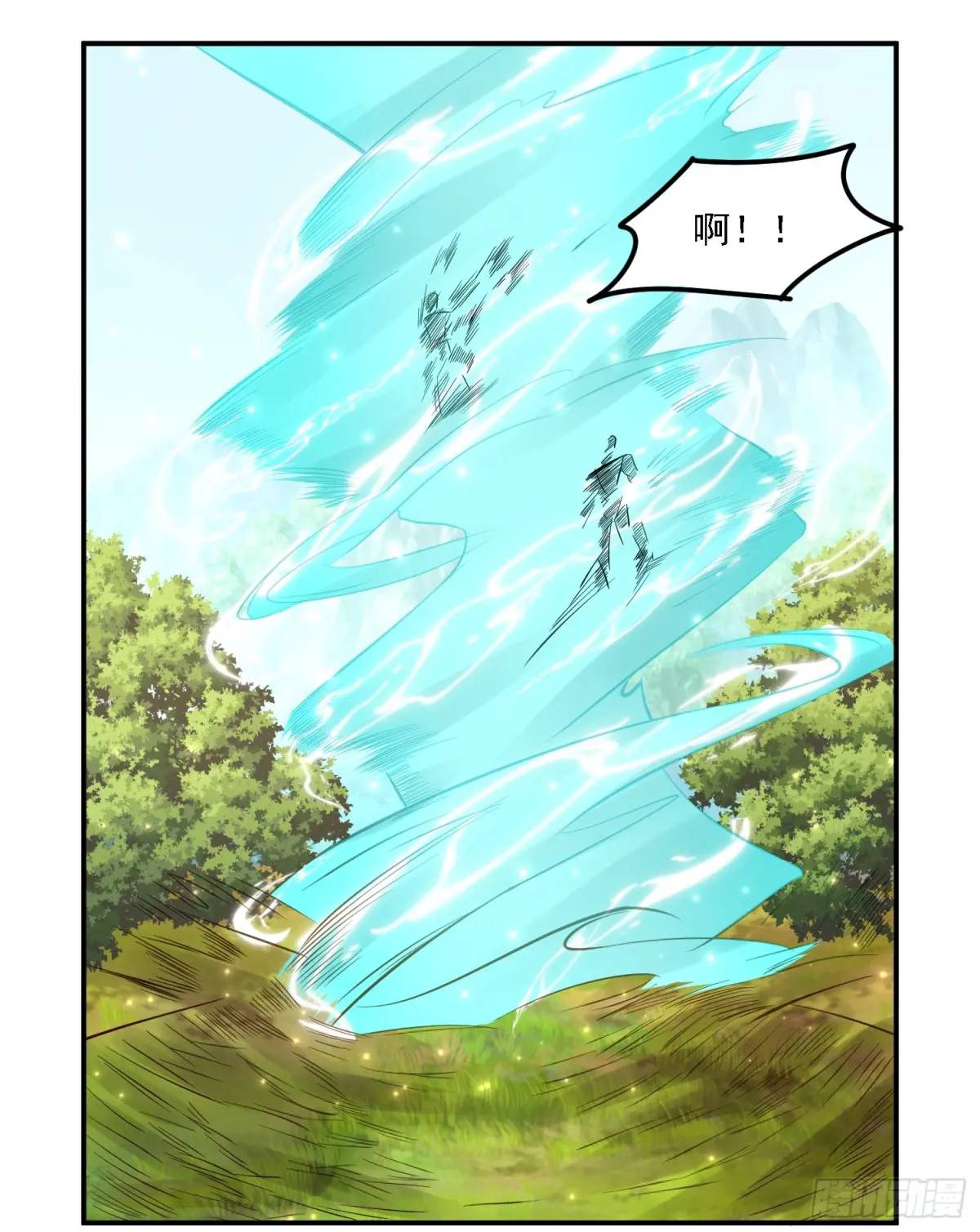 126 白泽州！-第127话