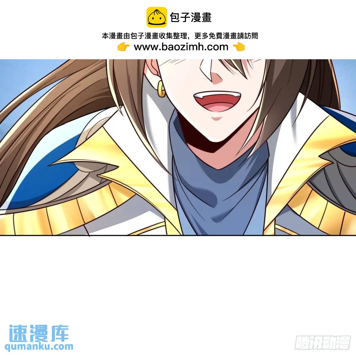 128 新发现(1/2)-第129话