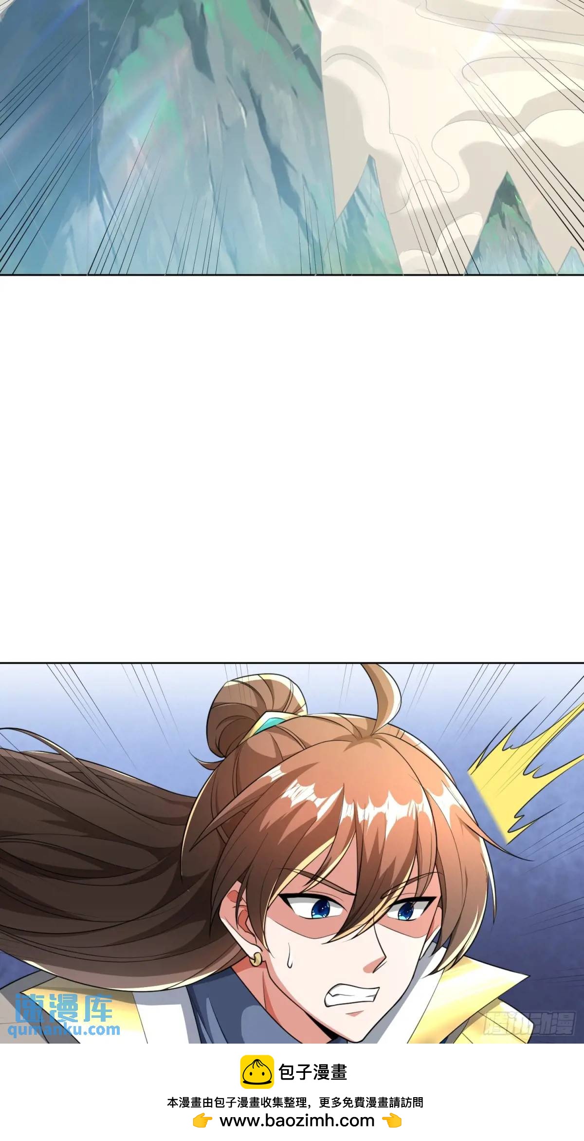 128 新发现(1/2)-第129话