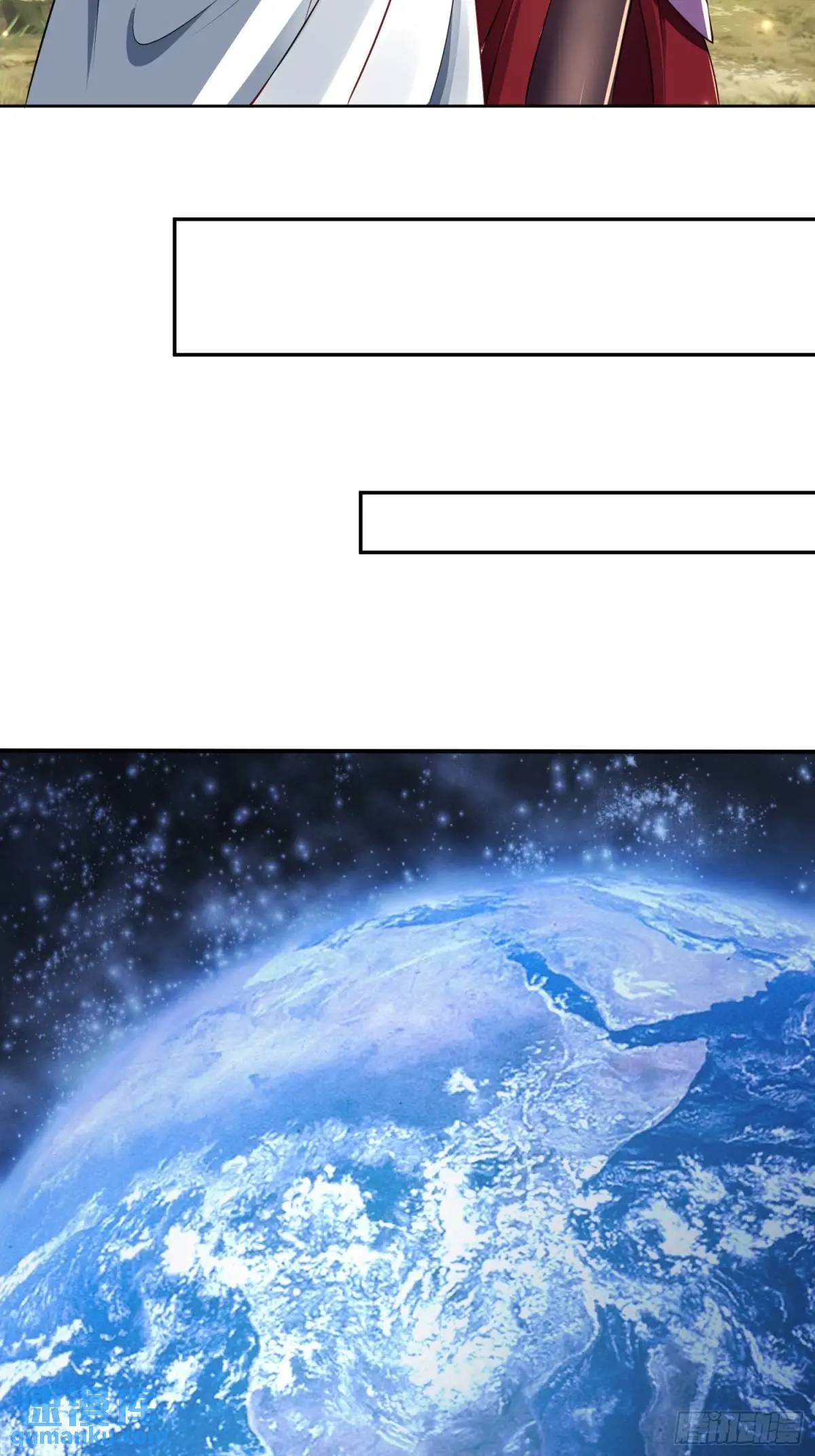 132 不信找不到！-第133话