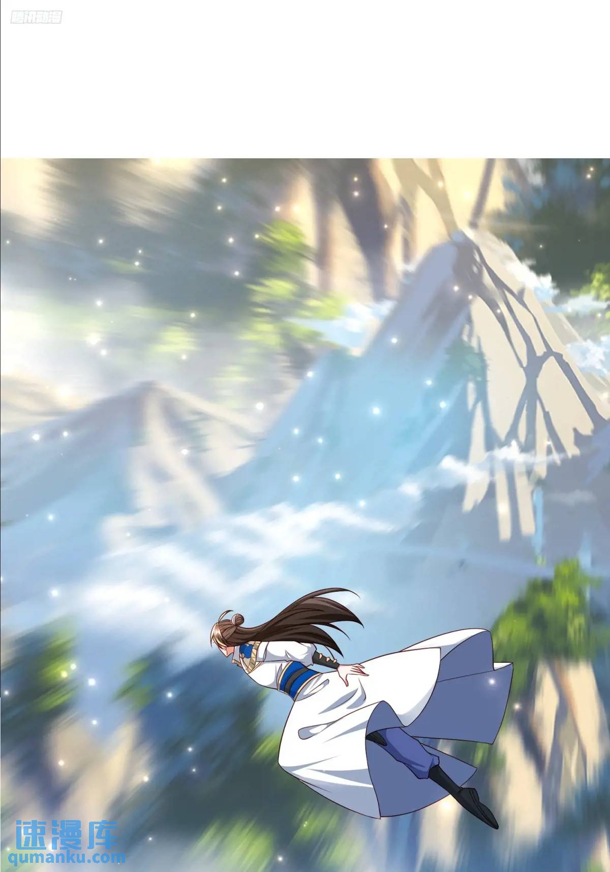 132 不信找不到！-第133话