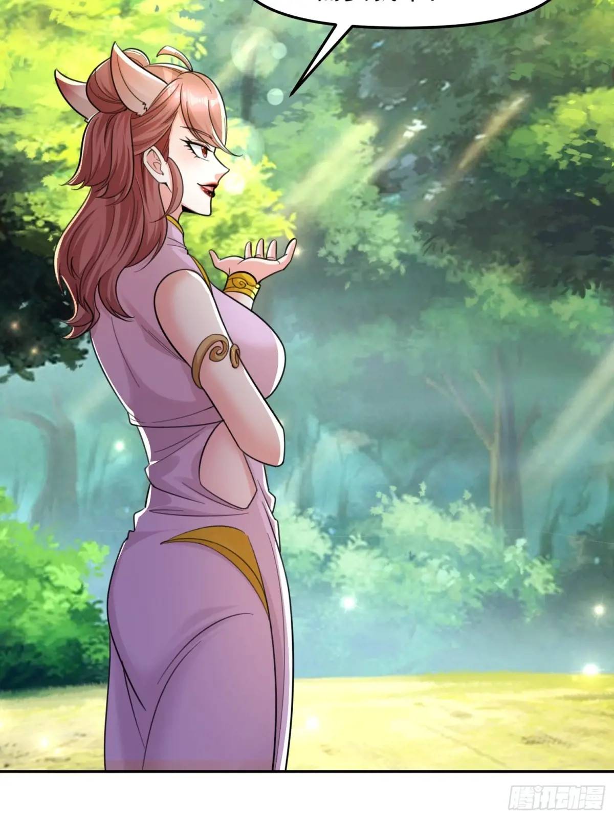 135 134 夫君？！-第135话