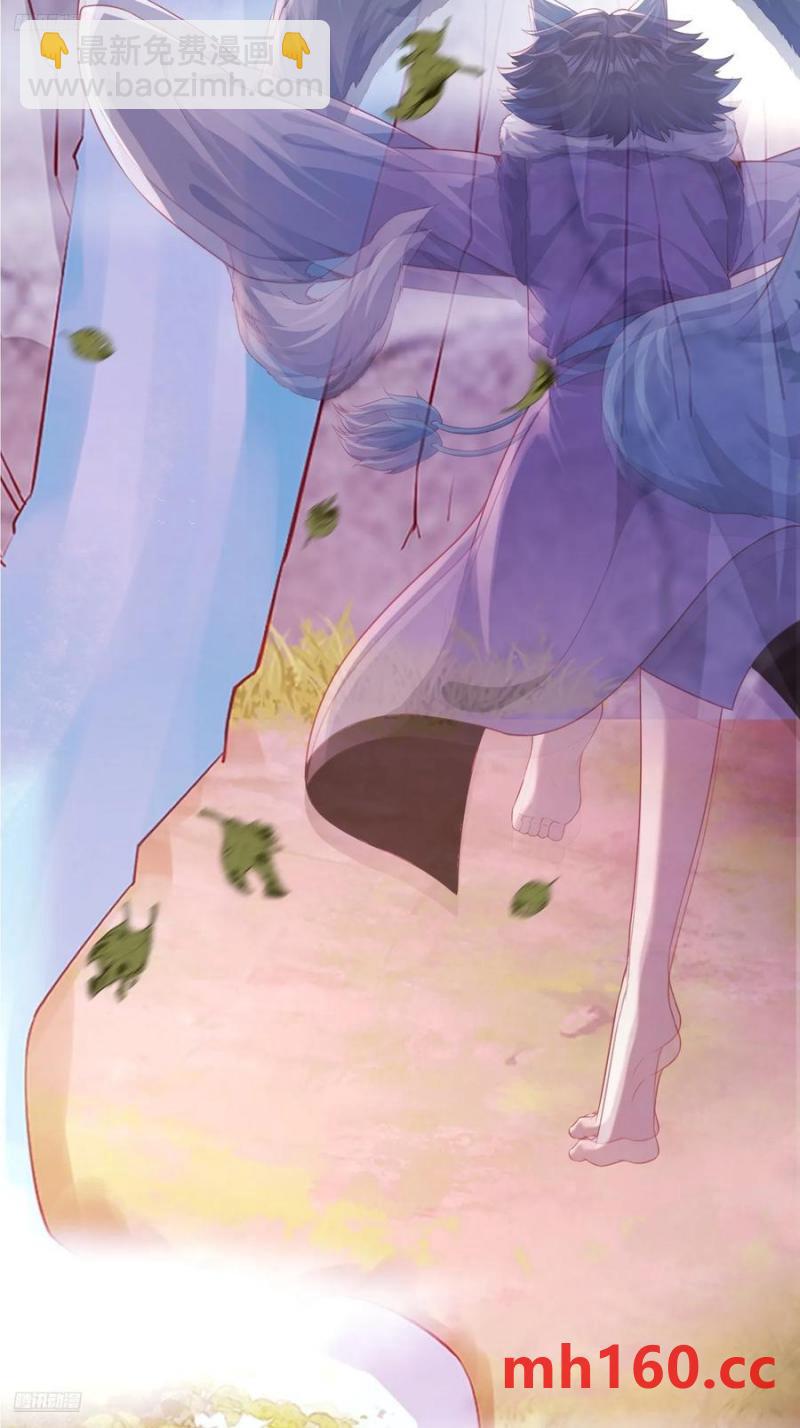 137 136 一个都别想走！-第137话