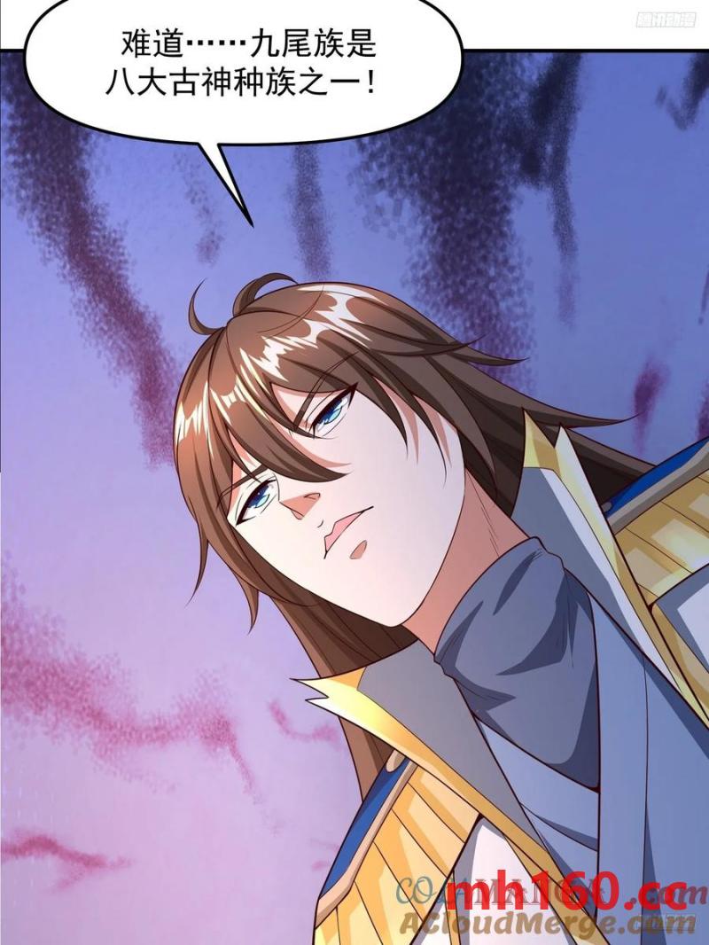 137 136 一个都别想走！-第137话