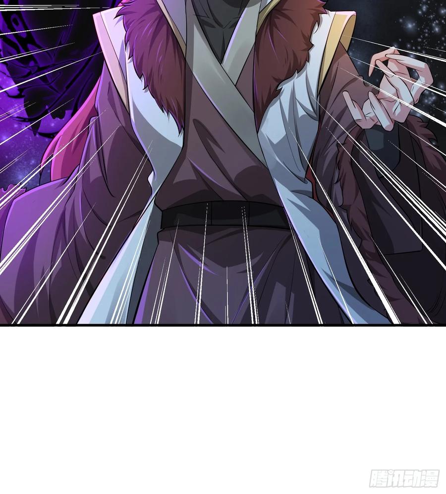 139 138 魔圣的分身-第139话