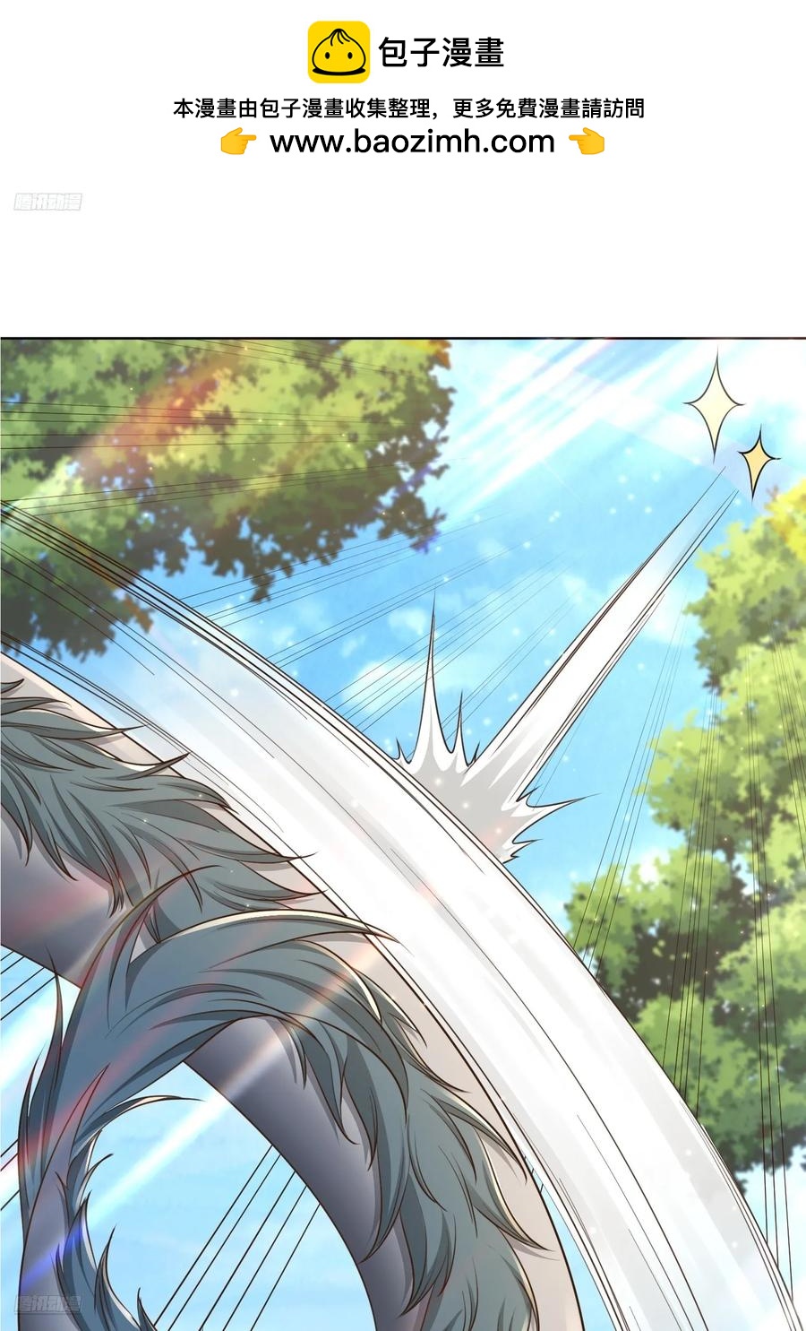 139 138 魔圣的分身-第139话