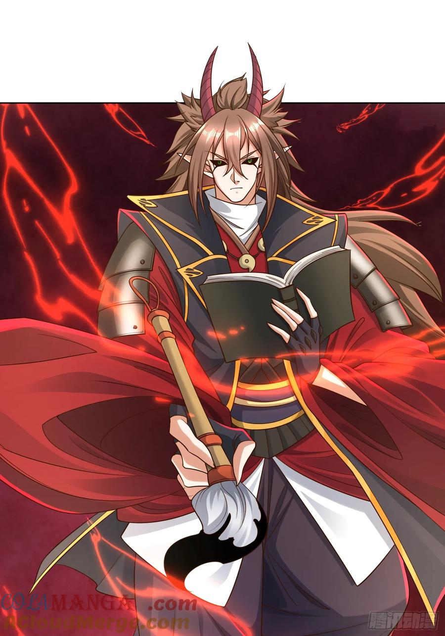 139 138 魔圣的分身-第139话