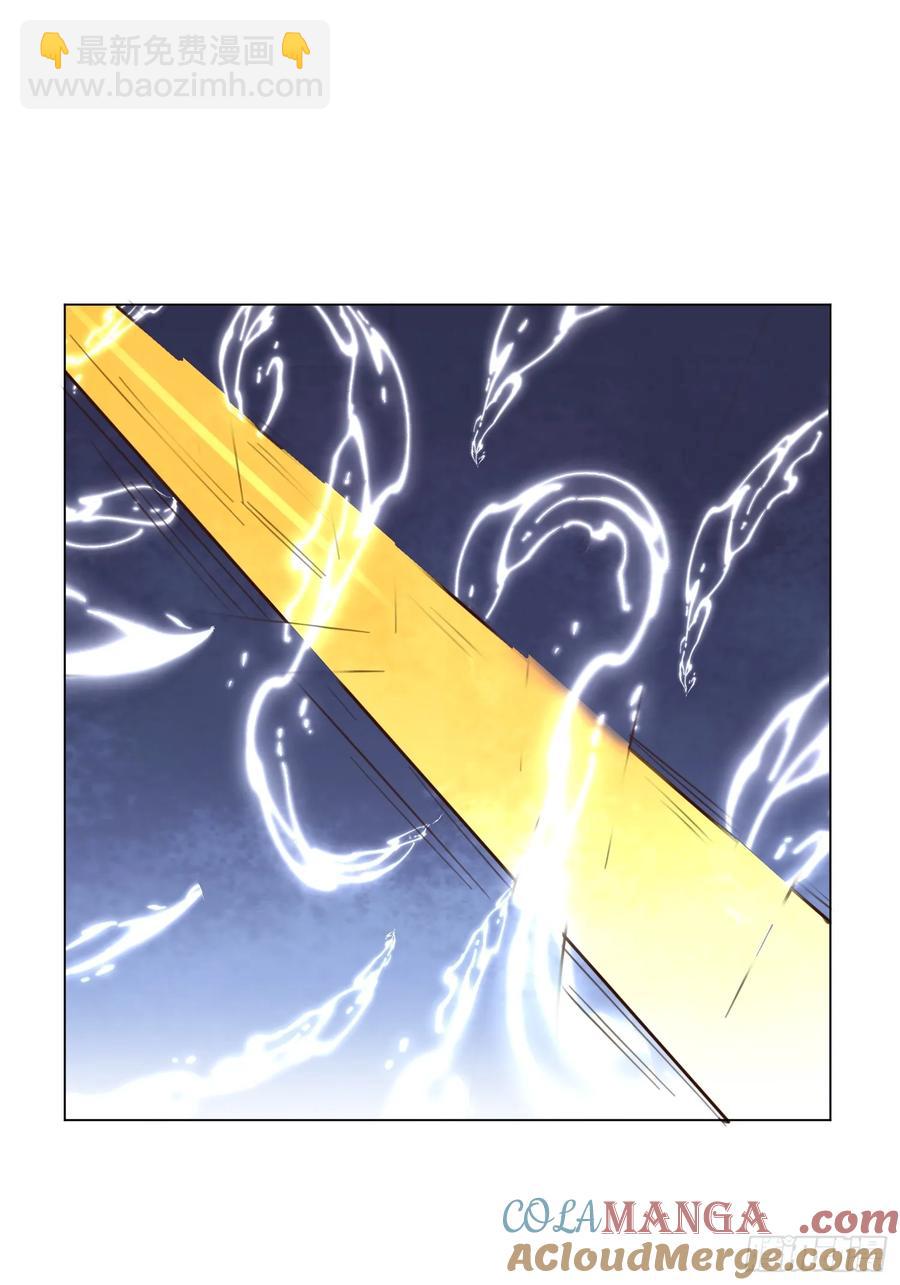 139 138 魔圣的分身-第139话