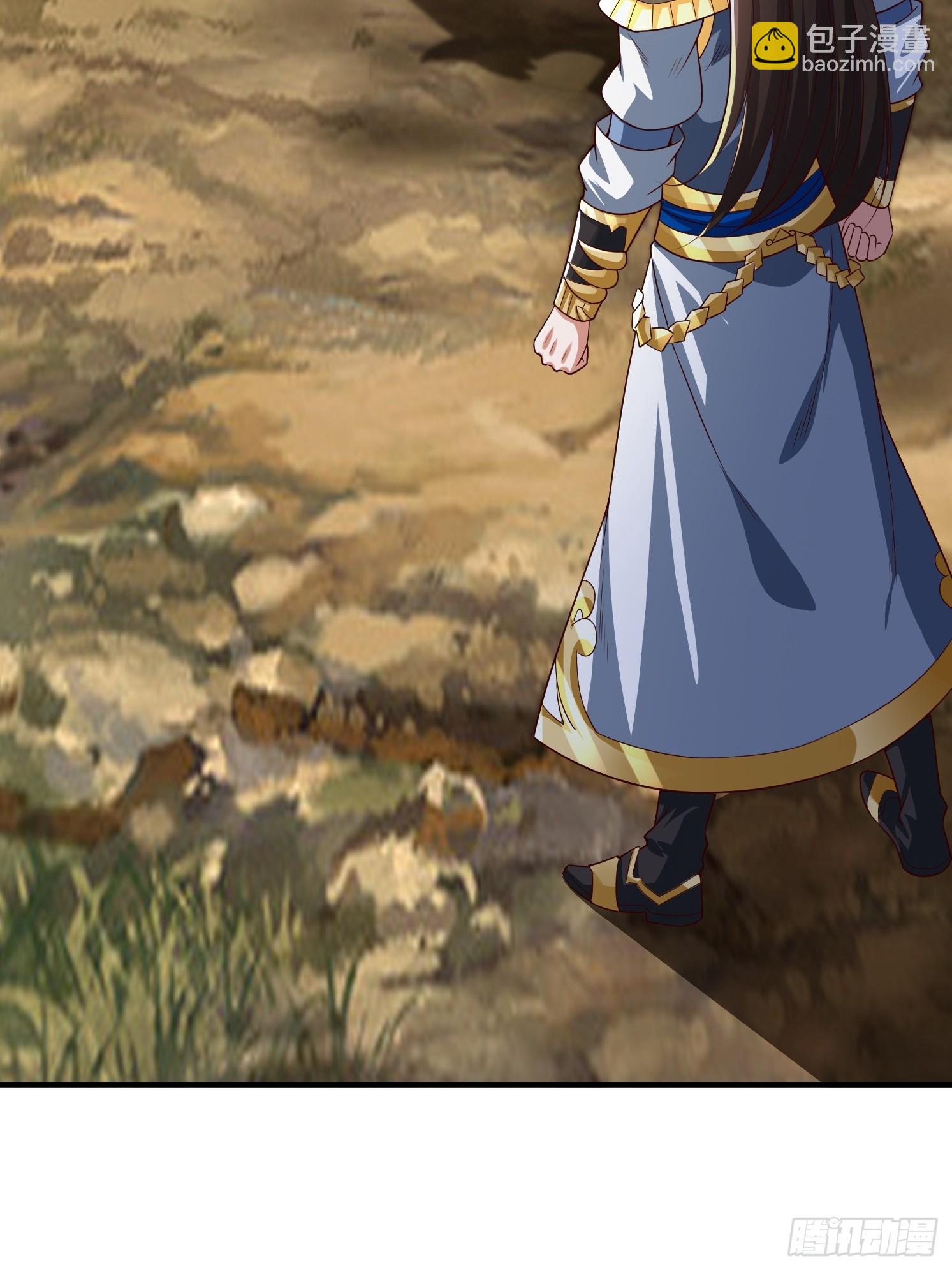 14.叶子青(1/2)-第15话