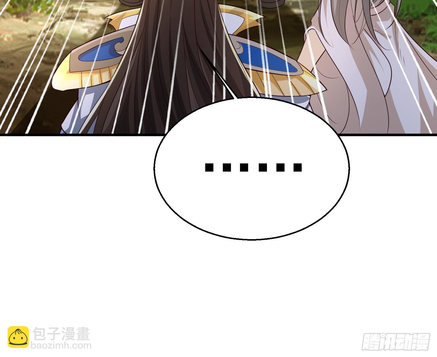 14.叶子青(1/2)-第15话