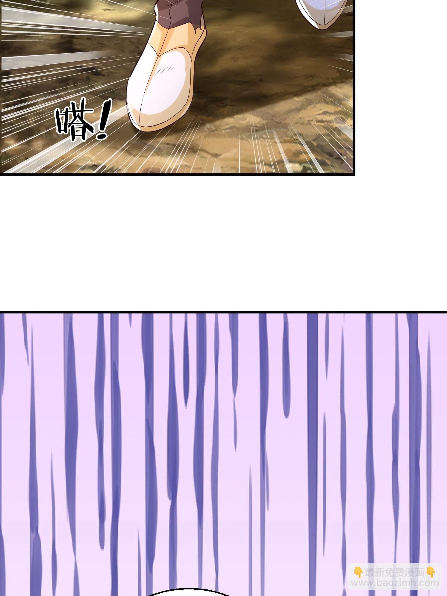 14.叶子青(1/2)-第15话