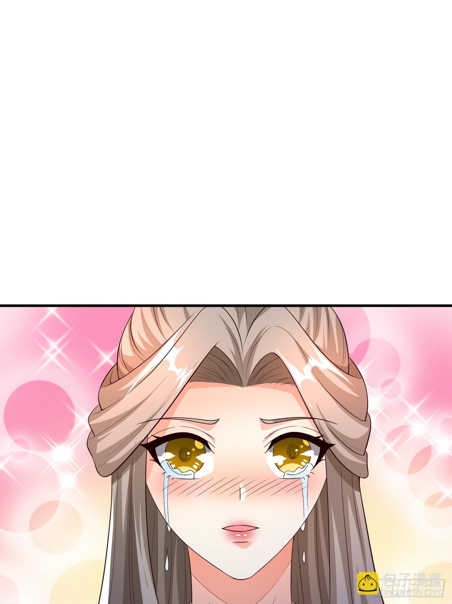 14.叶子青(1/2)-第15话