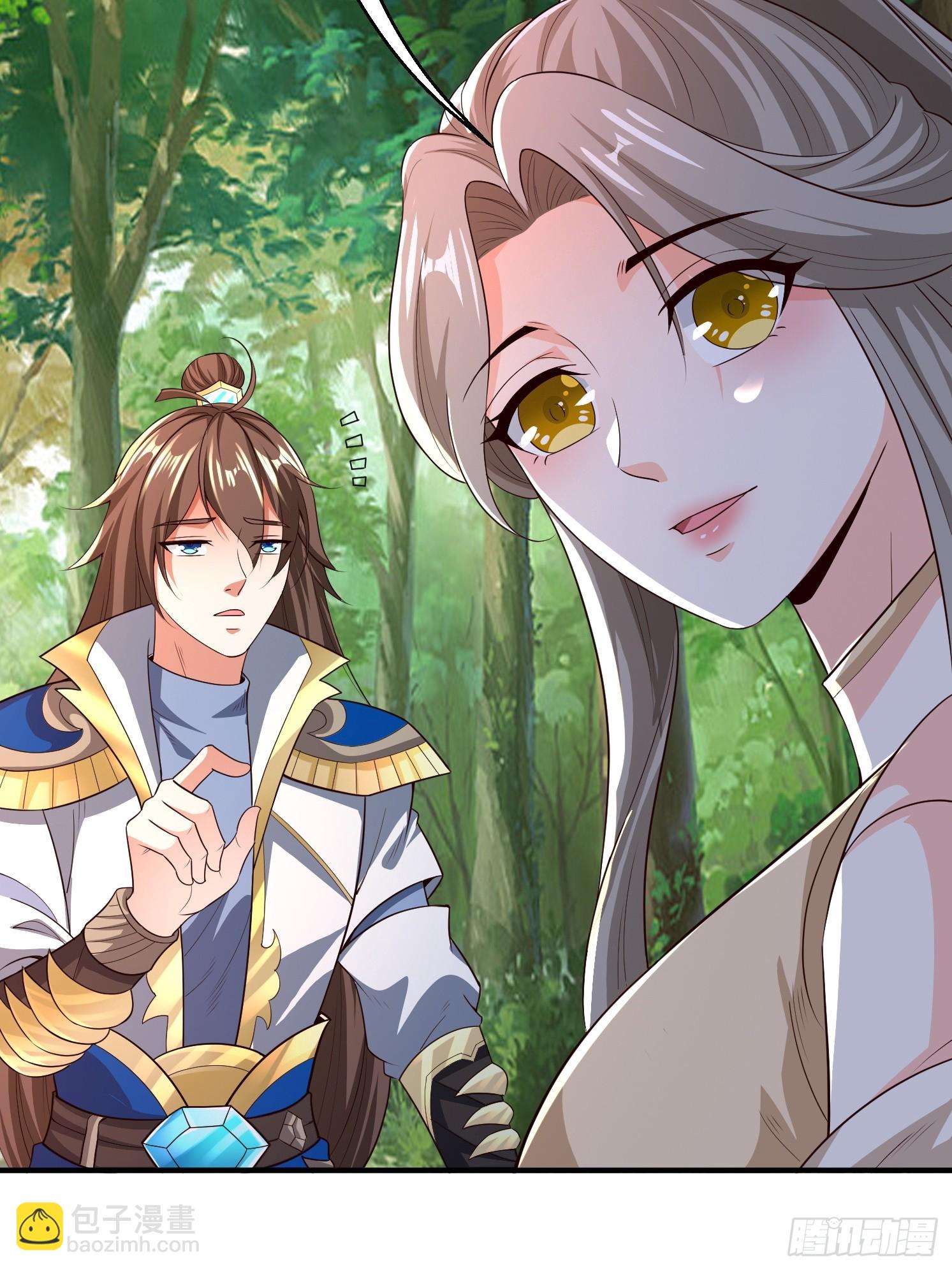 14.叶子青(1/2)-第15话