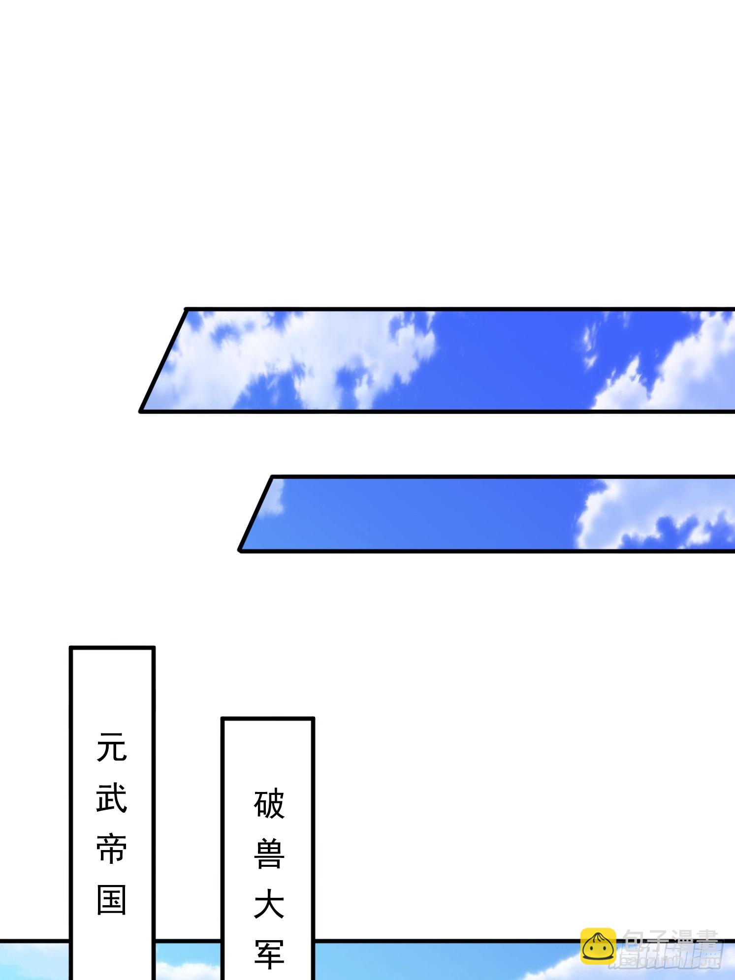 14.叶子青(1/2)-第15话