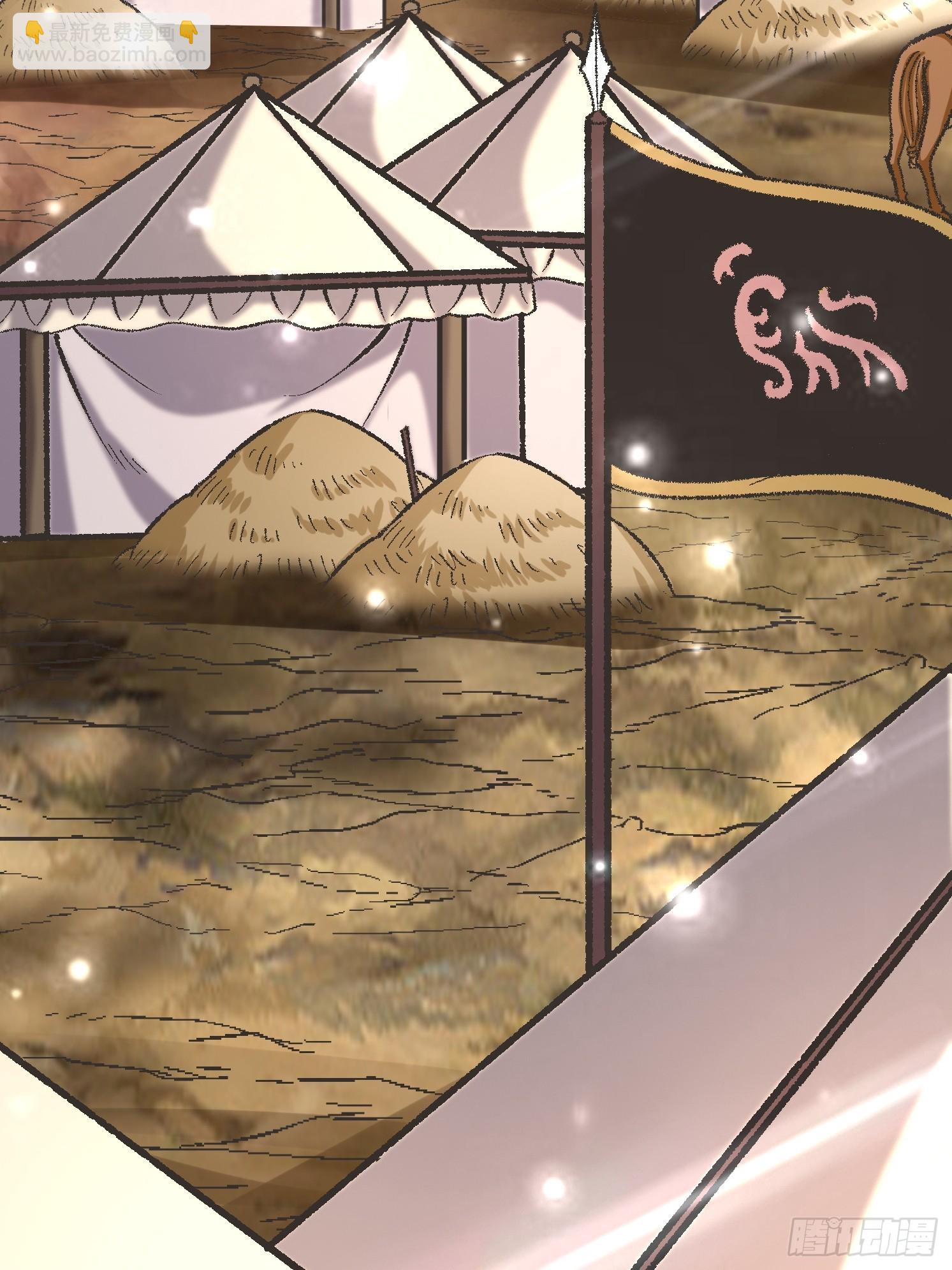 14.叶子青(1/2)-第15话