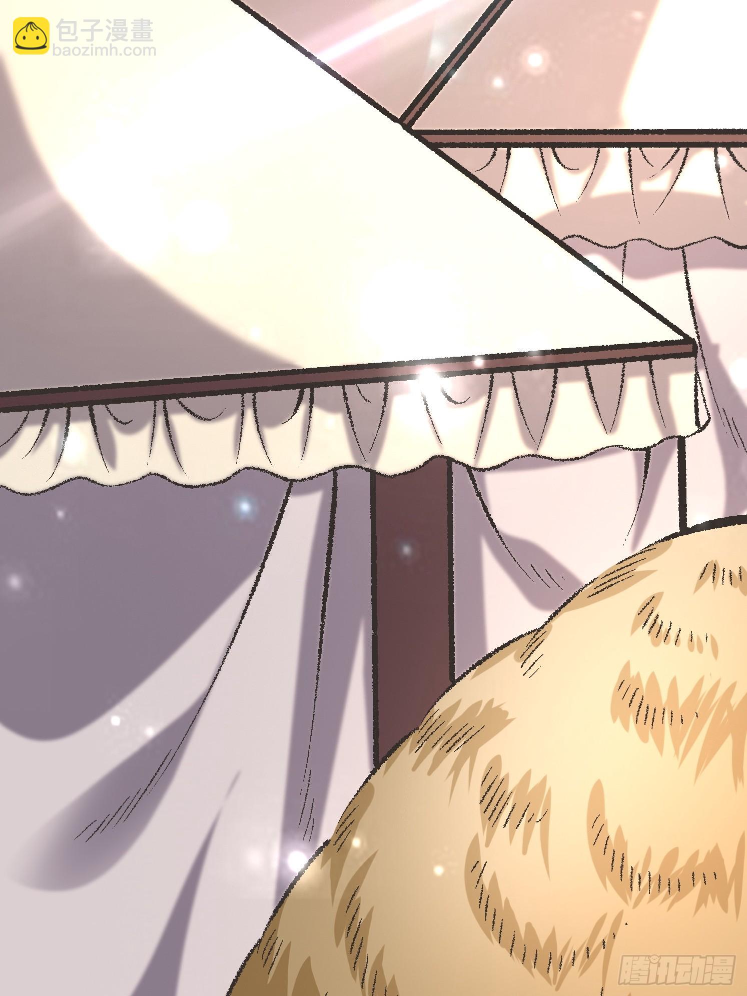 14.叶子青(1/2)-第15话