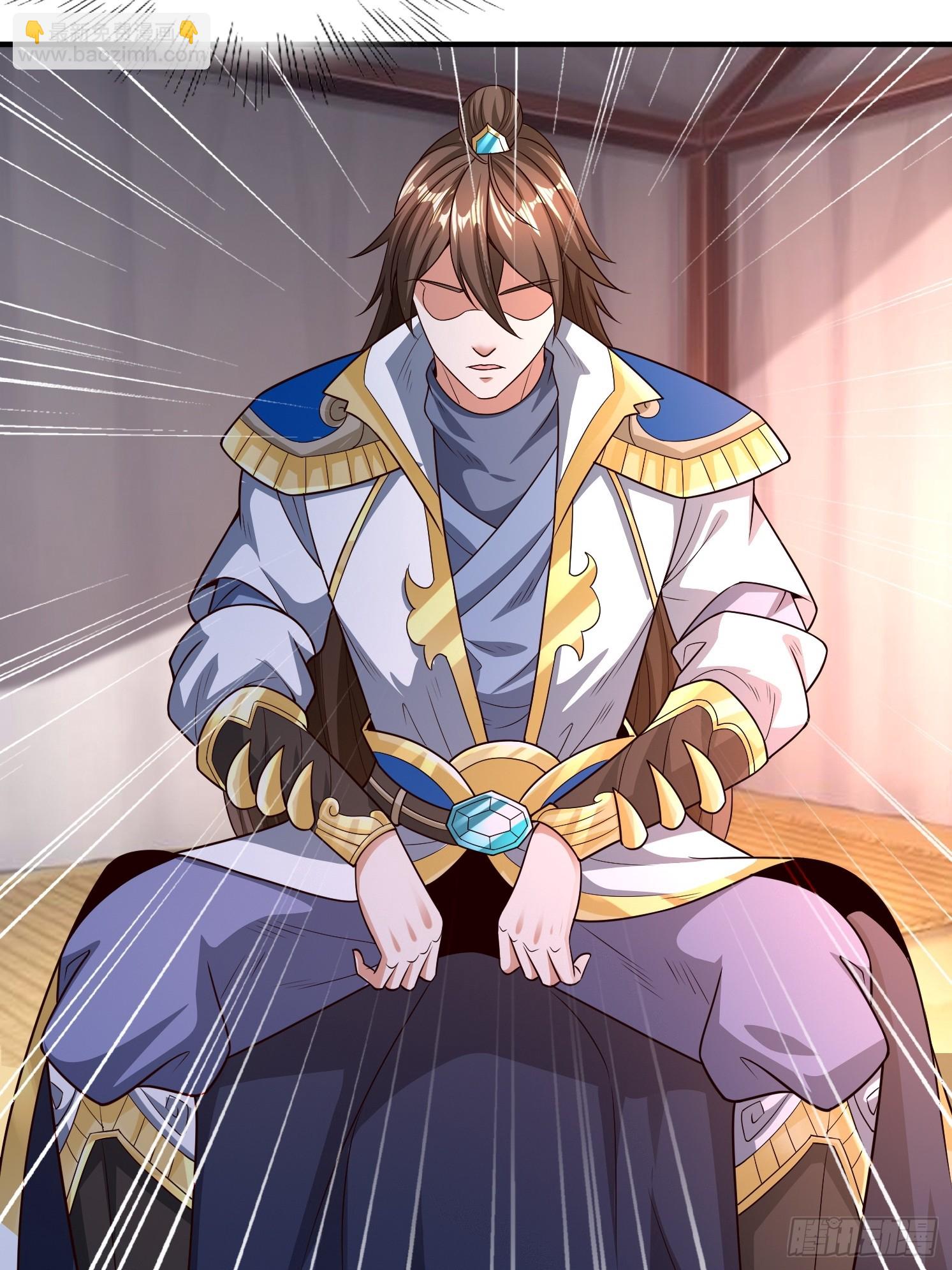 14.叶子青(1/2)-第15话