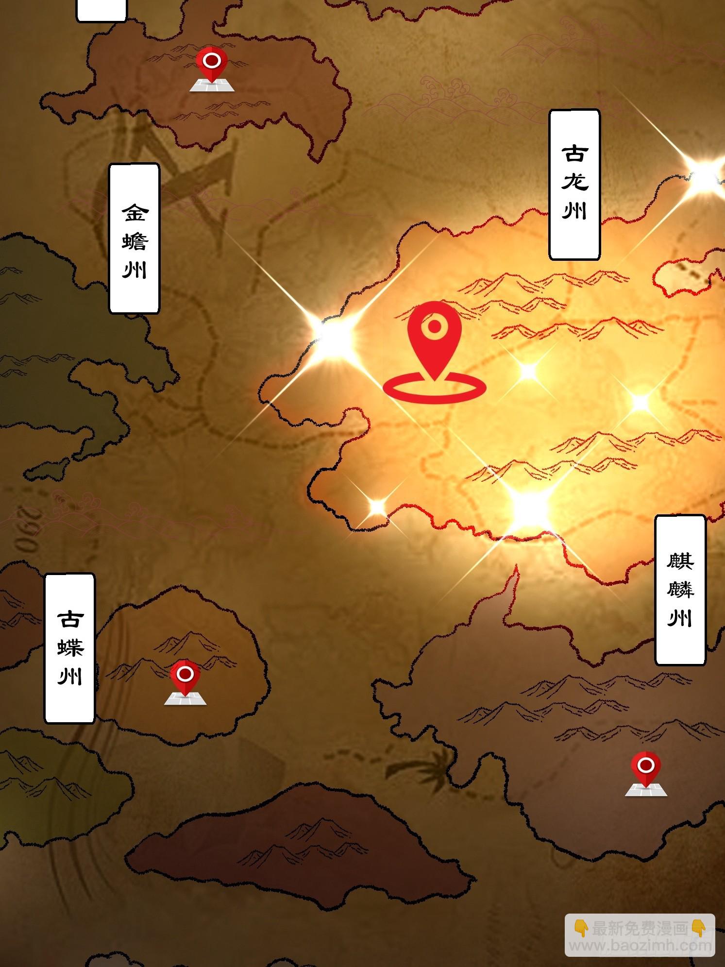 14.叶子青(1/2)-第15话