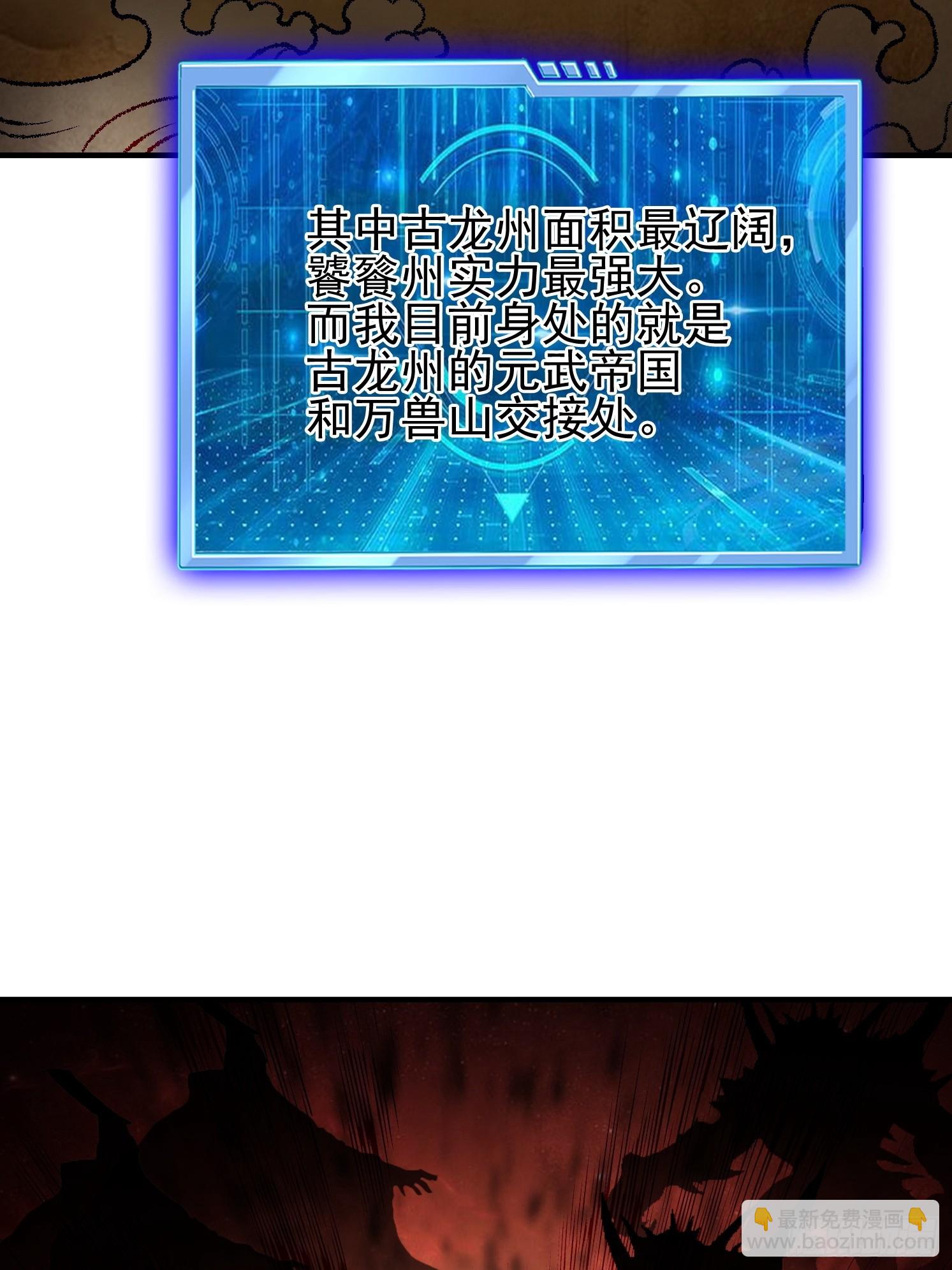 14.叶子青(1/2)-第15话