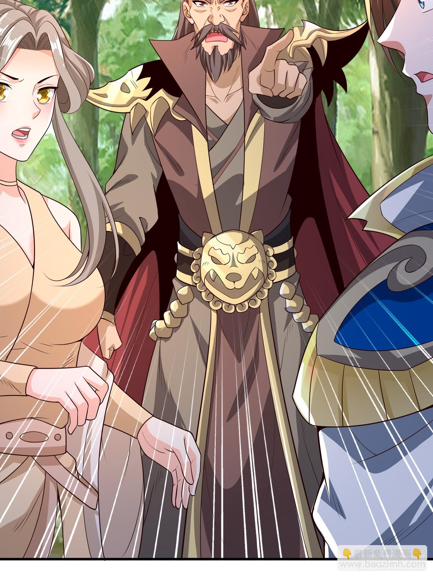 14.叶子青(1/2)-第15话