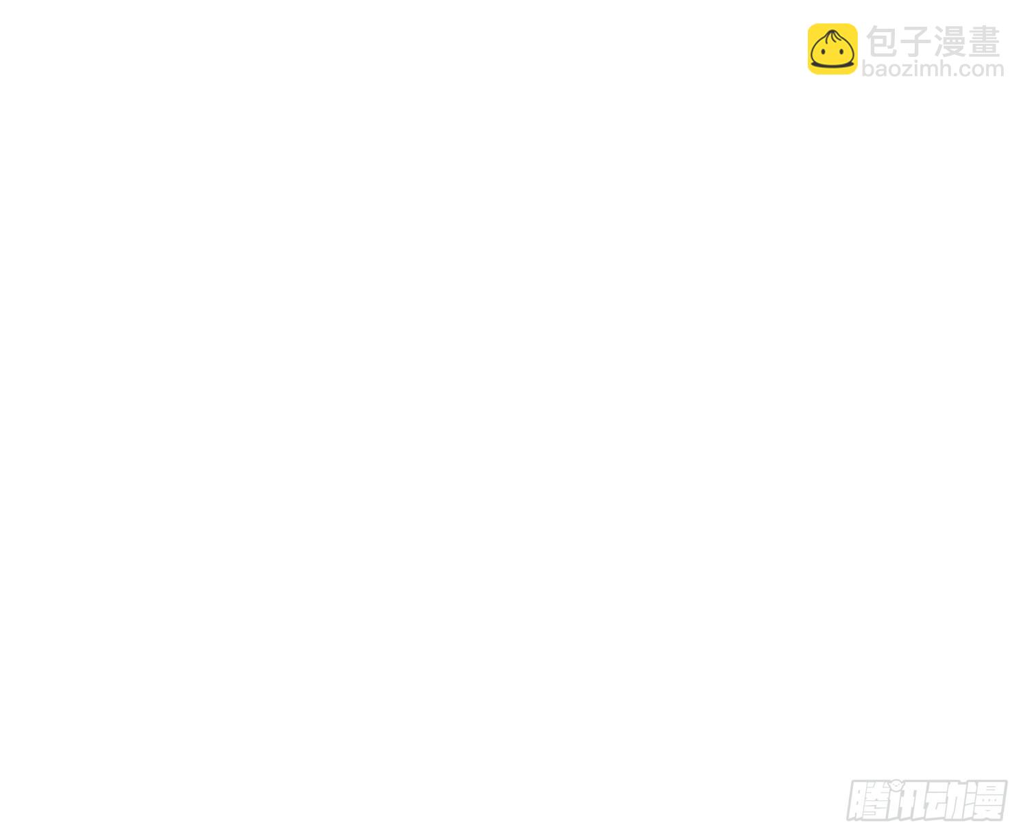 14.叶子青(1/2)-第15话