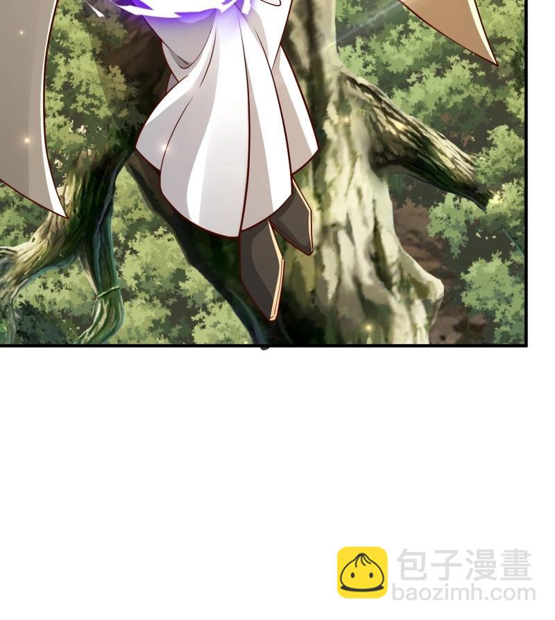 第141话 140 参见雷引天龟-第141话