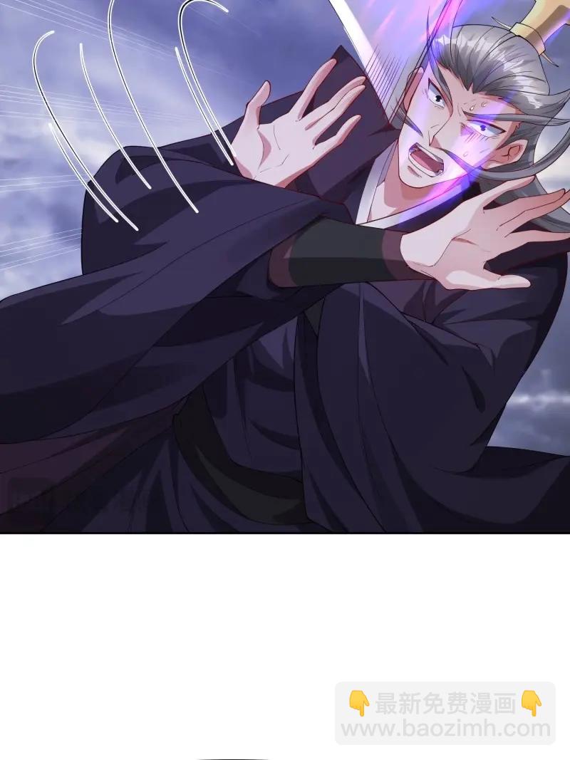 第143话 142 竟然是你-第143话