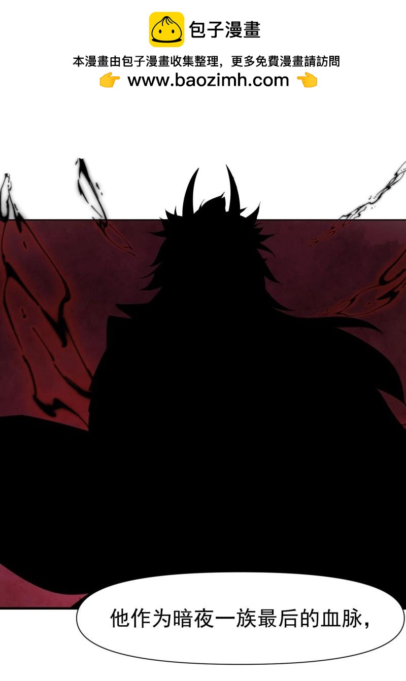 第145话 144 魔性待发-第145话