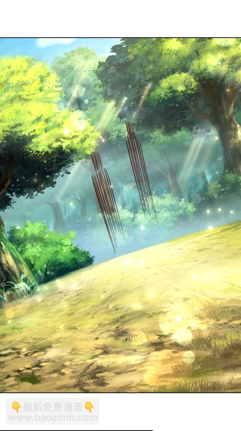 第145话 144 魔性待发-第145话