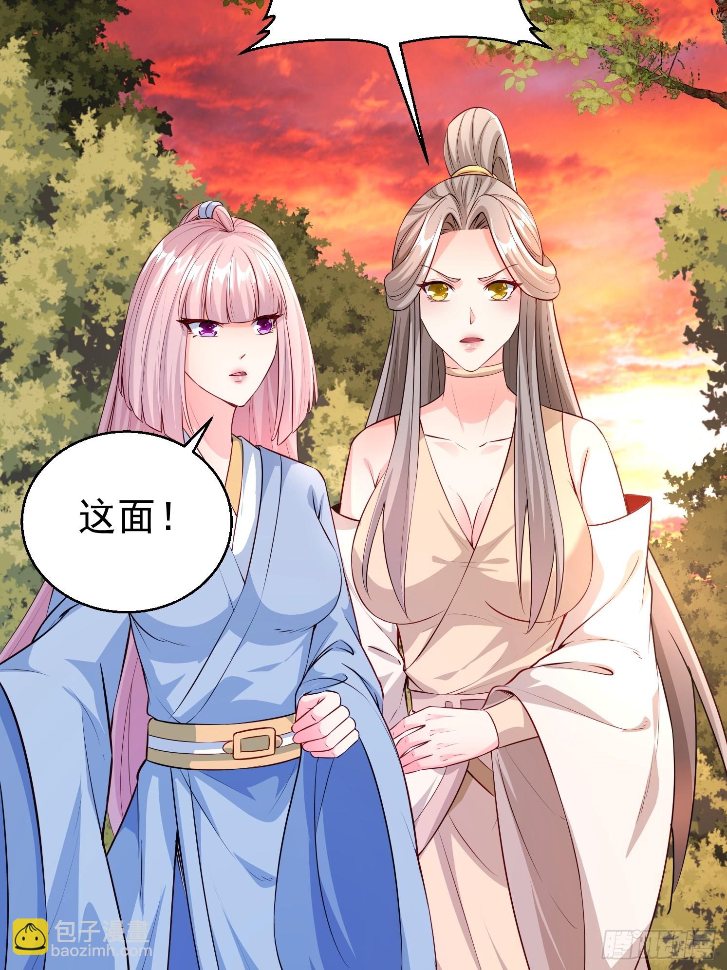 16 灵清黛遇险(1/2)-第17话