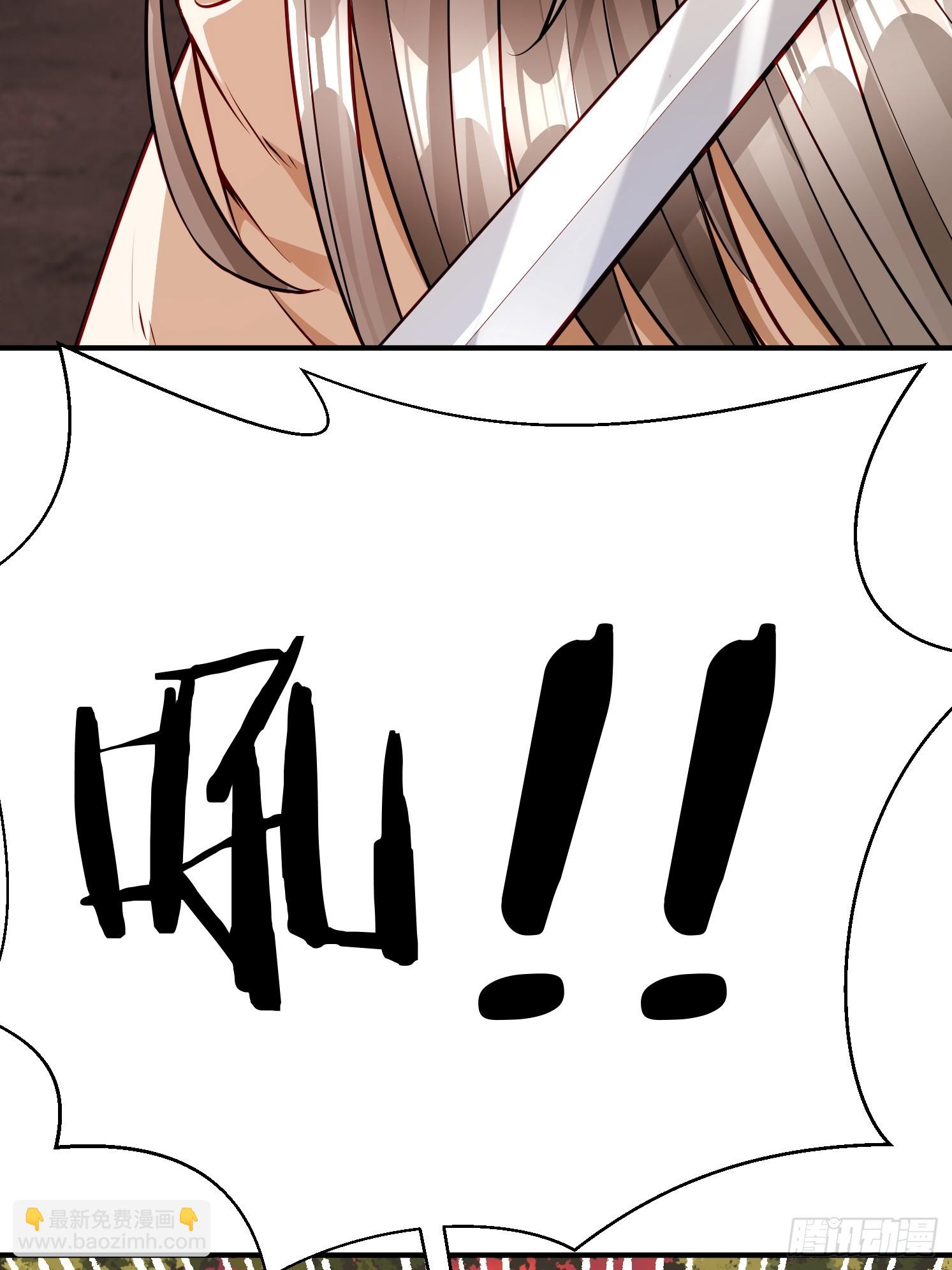 16 灵清黛遇险(1/2)-第17话