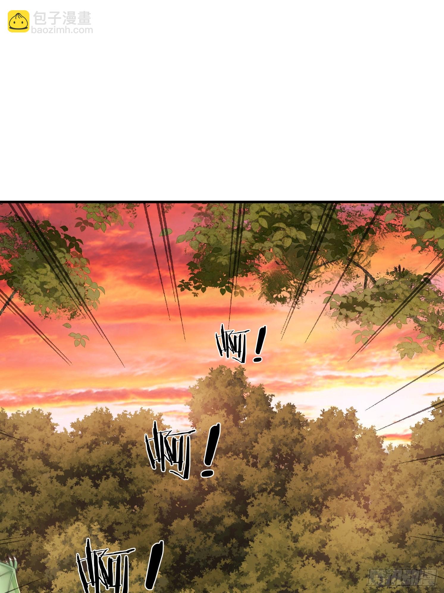 16 灵清黛遇险(1/2)-第17话