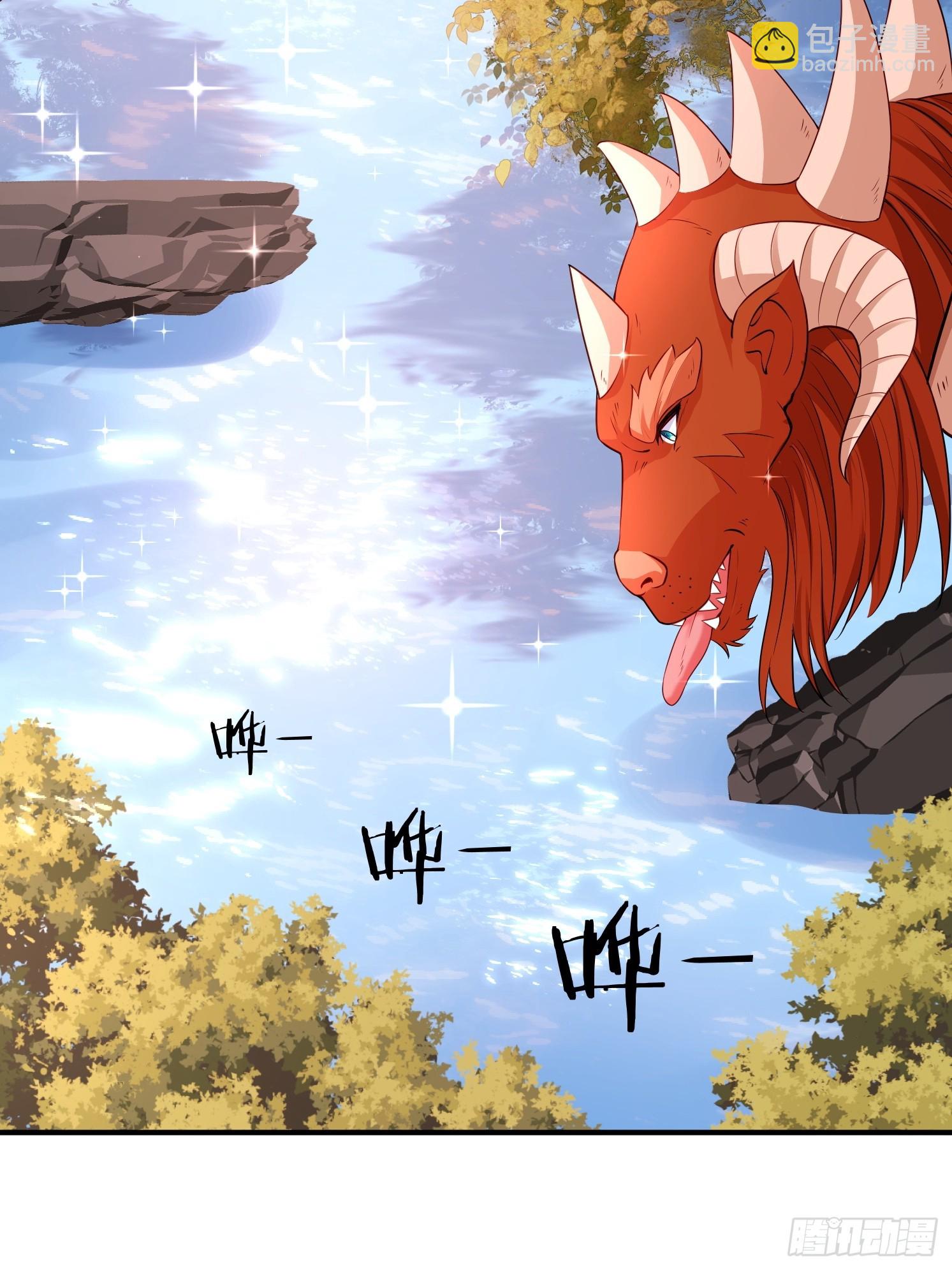 16 灵清黛遇险(1/2)-第17话