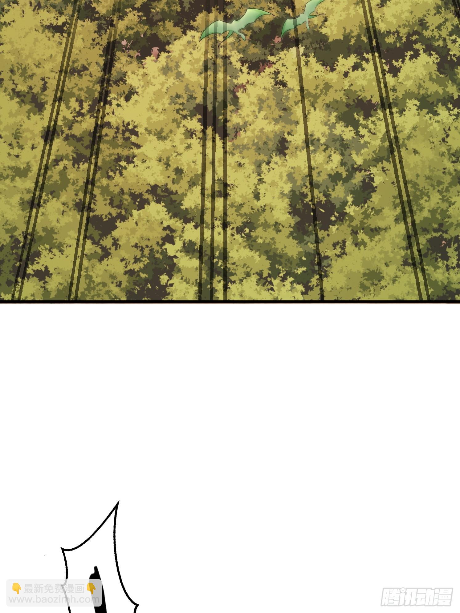 16 灵清黛遇险(1/2)-第17话