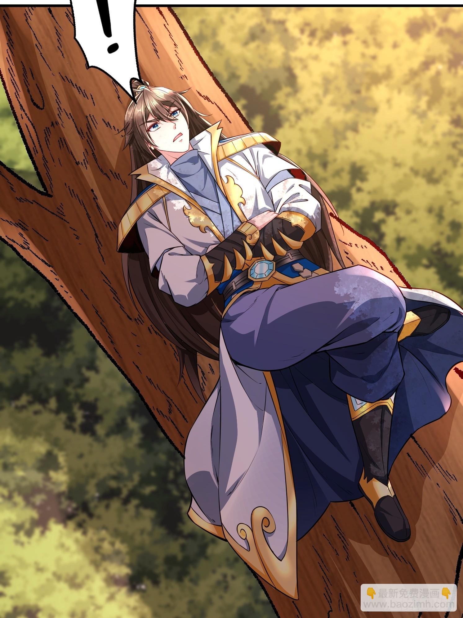 16 灵清黛遇险(1/2)-第17话