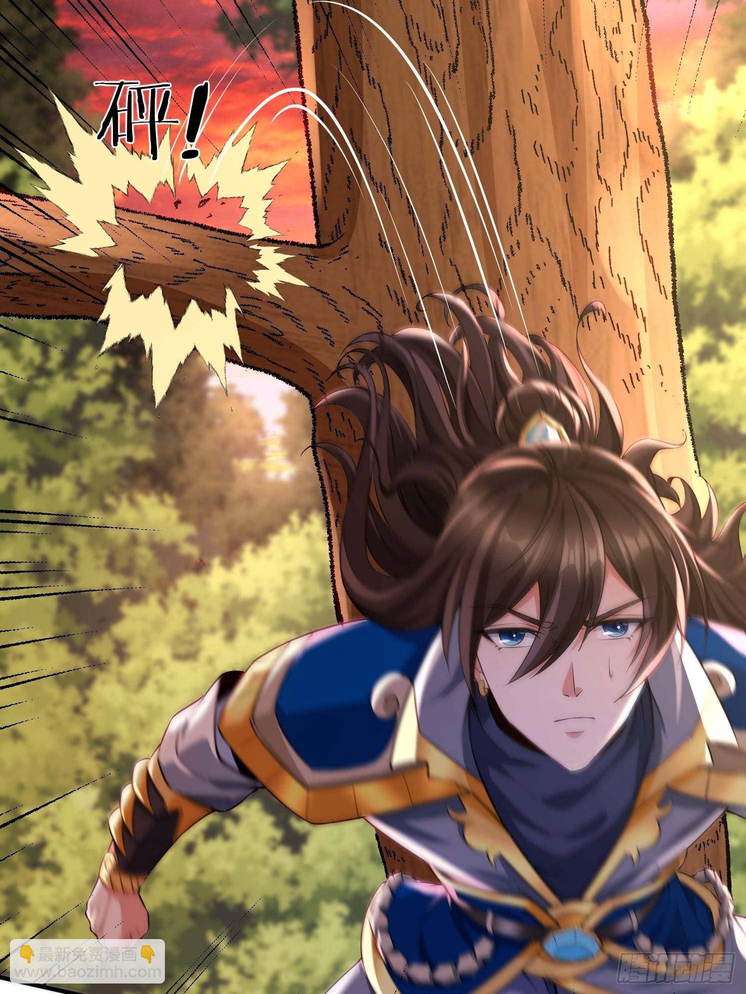 16 灵清黛遇险(1/2)-第17话