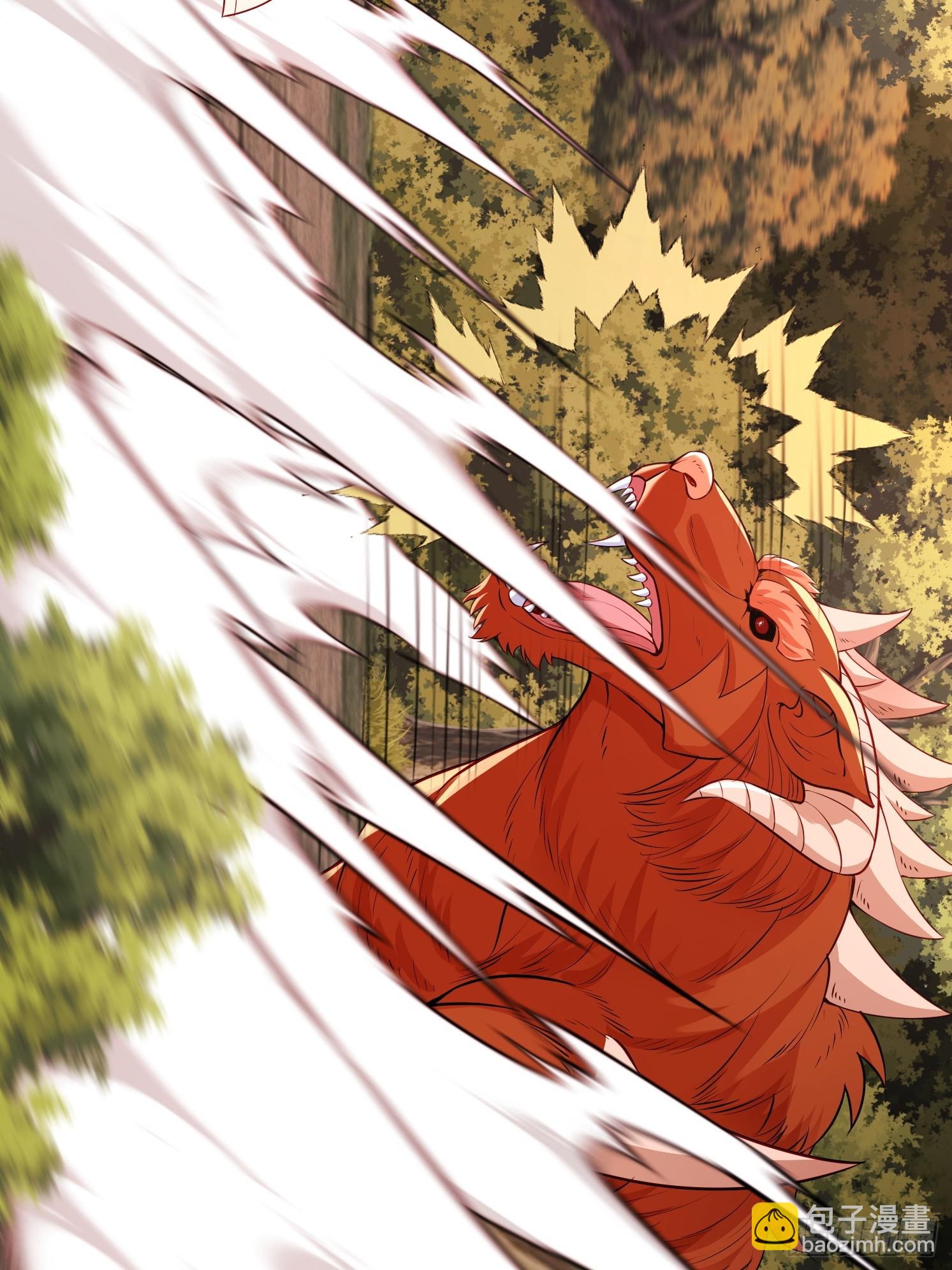 16 灵清黛遇险(1/2)-第17话